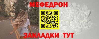 стафф Тверь