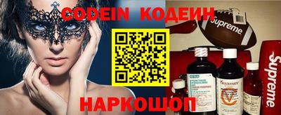 наркотики Тара