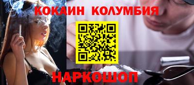 стафф Тверь