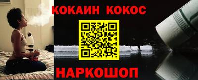 кристаллы Татарск