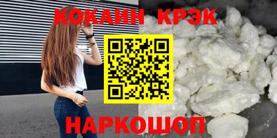 стафф Тверь