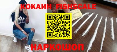 стафф Тверь