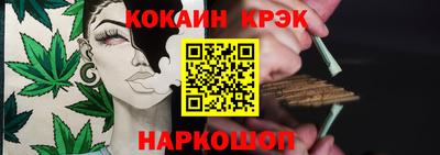 наркотики Тара