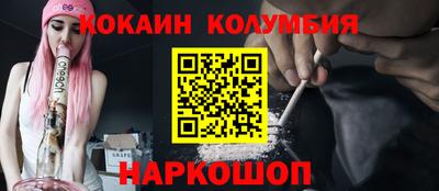 стафф Тверь