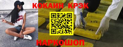наркотики Тара