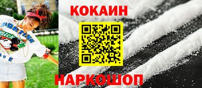 стафф Тверь
