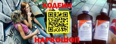 стафф Тверь