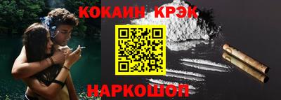 наркотики Тара