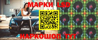 наркотики Тара