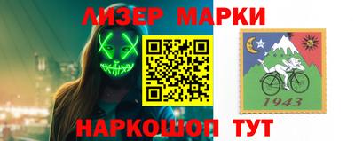 стафф Тверь