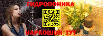 кристаллы Татарск