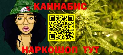 стафф Тверь