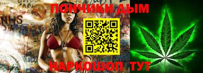 стафф Тверь
