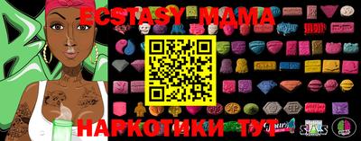 стафф Тверь