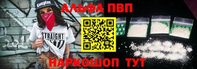 наркотики Тара