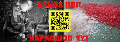 наркотики Тара
