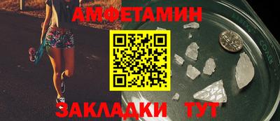 стафф Тверь