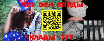 стафф Тверь
