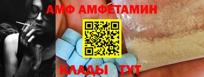 стафф Тверь
