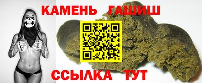 наркотики Тара