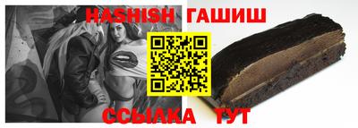 стафф Тверь