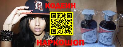 наркотики Тара